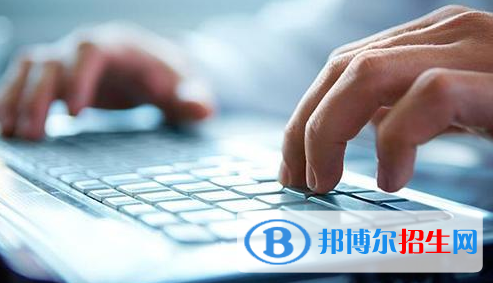 貴陽2021年去讀計算機(jī)學(xué)校學(xué)什么對以后好一點
