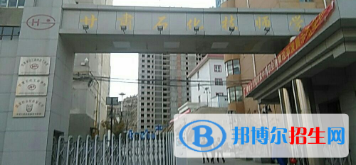 蘭州2021年沒上完初中可以上中專學(xué)校嗎