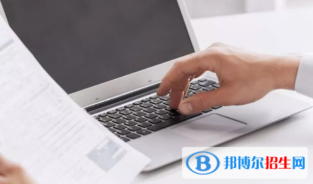 貴陽2021年計(jì)算機(jī)學(xué)校屬于什么學(xué)歷