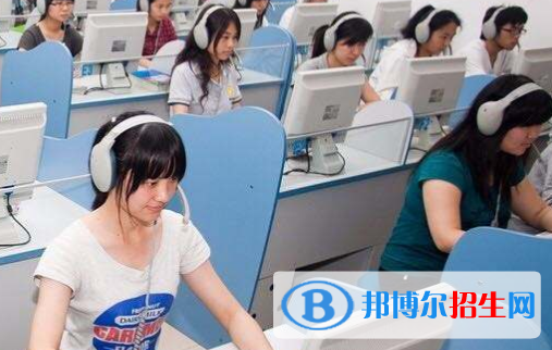 貴陽2021年計算機(jī)學(xué)校是什么學(xué)校