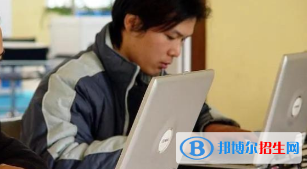 貴陽2021年比較好的計算機學(xué)校