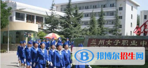 蘭州2021年讀什么中專學校最有前途