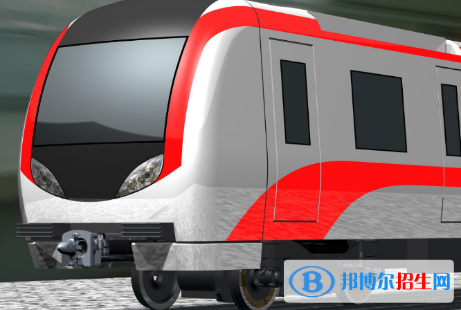貴陽(yáng)2021年讀軌道交通學(xué)校什么專業(yè)最好