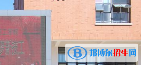 四川2021年有什么電子商務學校