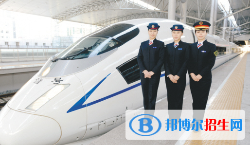 貴陽(yáng)2021年有哪些軌道交通學(xué)校比較好就業(yè)