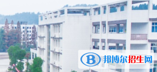 四川2021年電子商務(wù)學(xué)校什么時(shí)間招生