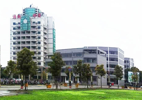 江蘇2021年春季招生的中專學校