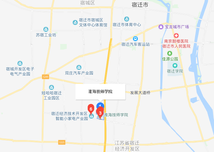 江蘇2021年讀什么中專學(xué)校最好