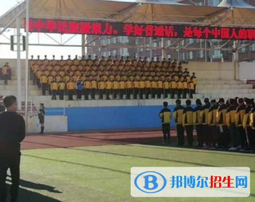河北2021比較好的中專(zhuān)