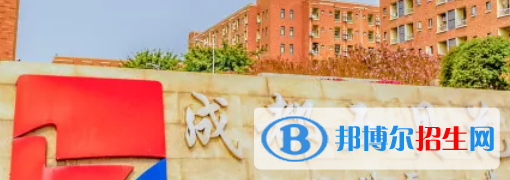 成都2021年初中生報什么護理學(xué)校