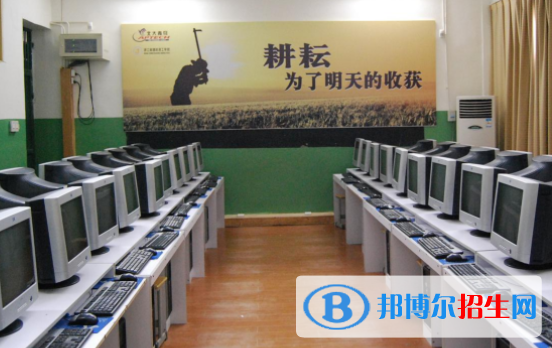 浙江機(jī)電技師學(xué)院
