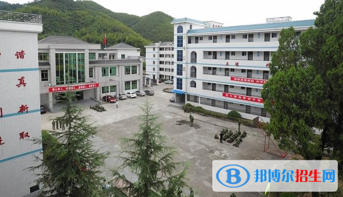 臨安交口職業(yè)高級中學2