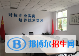 石家莊2021年什么中專學(xué)校好