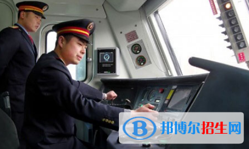 石家莊2021年哪個中專學(xué)校就業(yè)最好