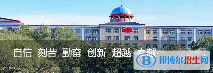 石家莊2021年去上中專學(xué)校學(xué)什么對以后好一點(diǎn)