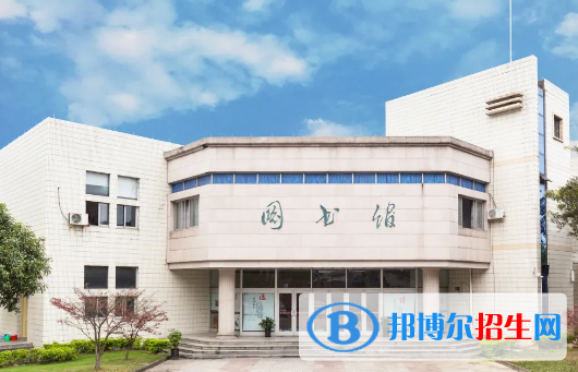 平陽(yáng)縣職業(yè)教育中心1
