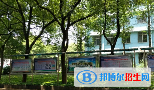 武漢江南技術(shù)學(xué)校2021年報(bào)名條件、招生要求、招生對象