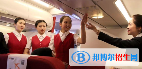 甘肅2021年航空服務學校好點的大專學校