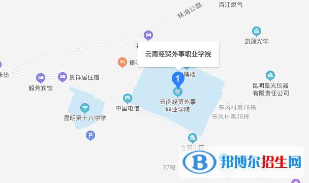 云南經(jīng)貿(mào)外事職業(yè)學(xué)院地址