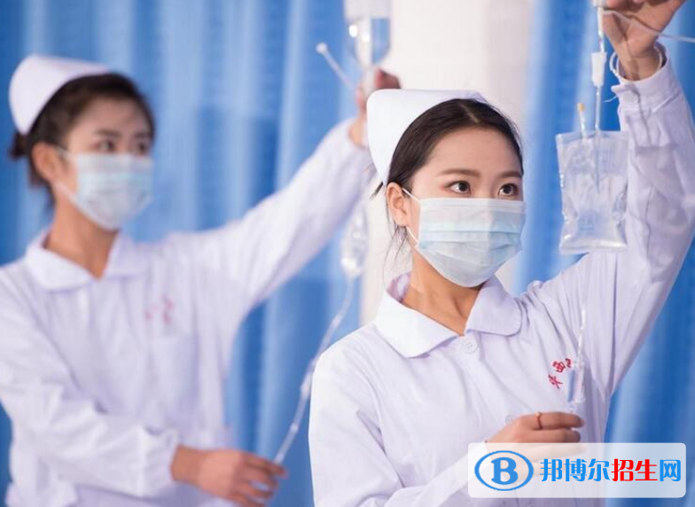 西安2021年衛(wèi)校和職高哪個好