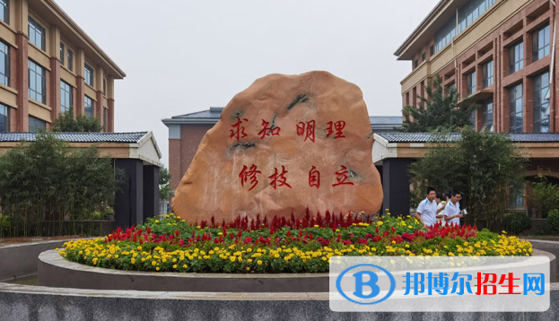 石家莊2021年女生讀中專學(xué)校學(xué)什么好