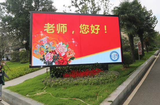 南京2021年初中畢業(yè)能讀的中專學校