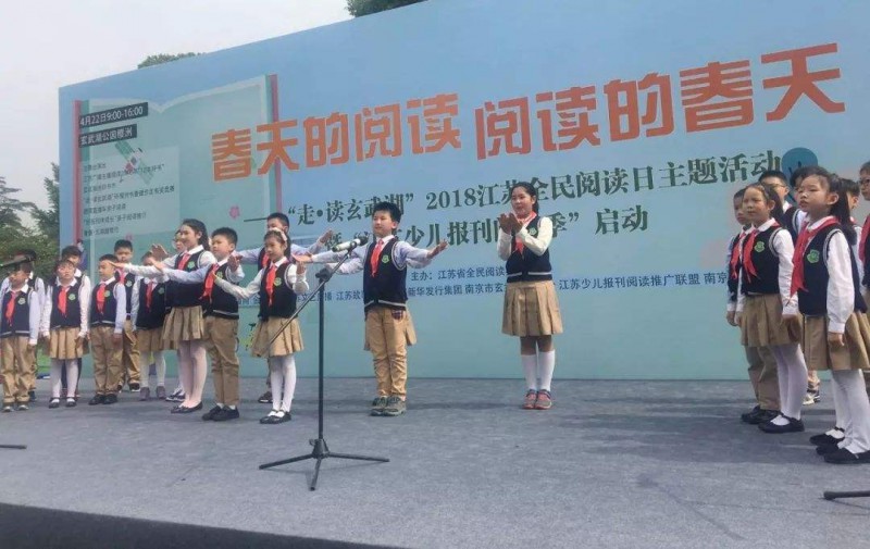 南京2021年沒(méi)初中畢業(yè)能讀中專(zhuān)學(xué)校