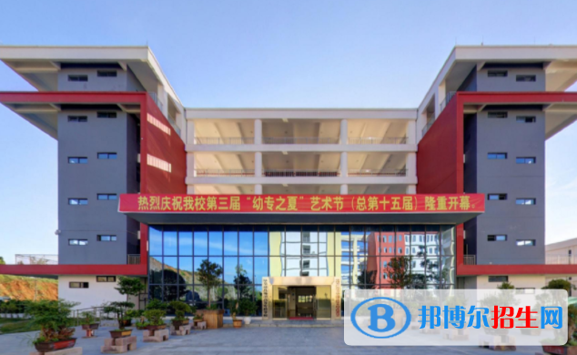 貴州2021年哪個幼師學(xué)校最好就業(yè)