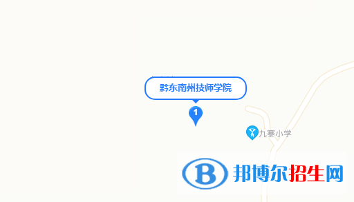 黔東南技師學(xué)院地址在哪里