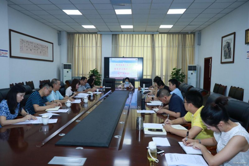 內(nèi)江職業(yè)技術(shù)學(xué)院2022年招生辦聯(lián)系電話