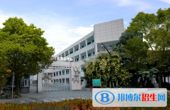 杭州市建設職業(yè)學校