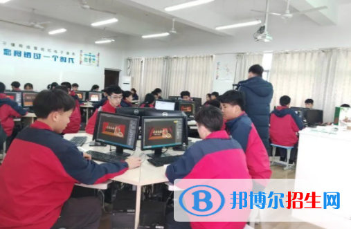 金華市第一中等職業(yè)學校1