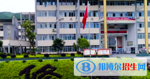 天柱中等職業(yè)技術(shù)學(xué)校2022年報(bào)名條件、招生要求、招生對(duì)象