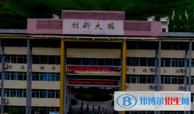 天柱中等職業(yè)技術(shù)學校2022年招生辦聯(lián)系電話