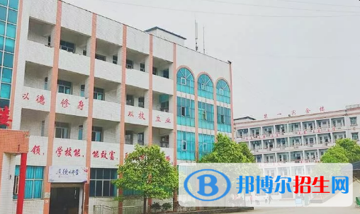 丹寨中等職業(yè)技術(shù)學(xué)校怎么樣、好不好