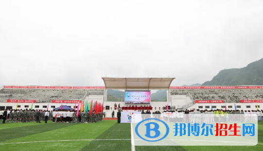 施秉中等職業(yè)技術(shù)學校2022年招生辦聯(lián)系電話