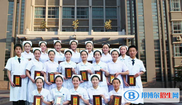 承德衛(wèi)生學(xué)校怎么樣、好不好