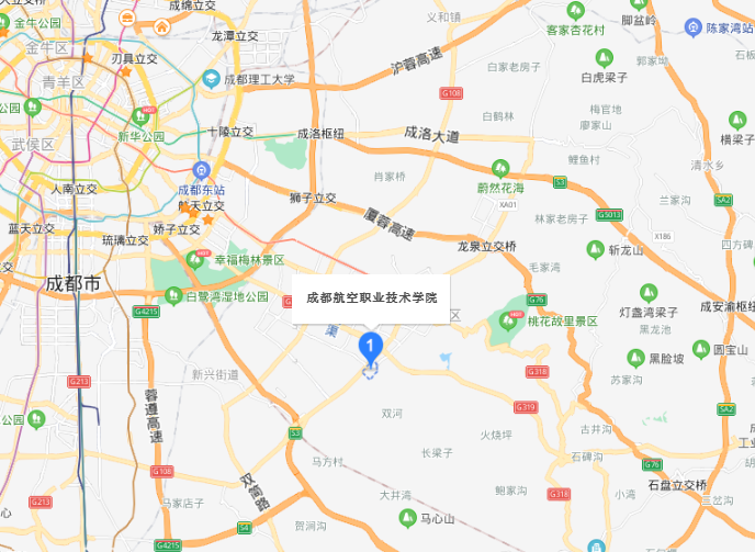 成都航空職業(yè)技術學院地址在哪里