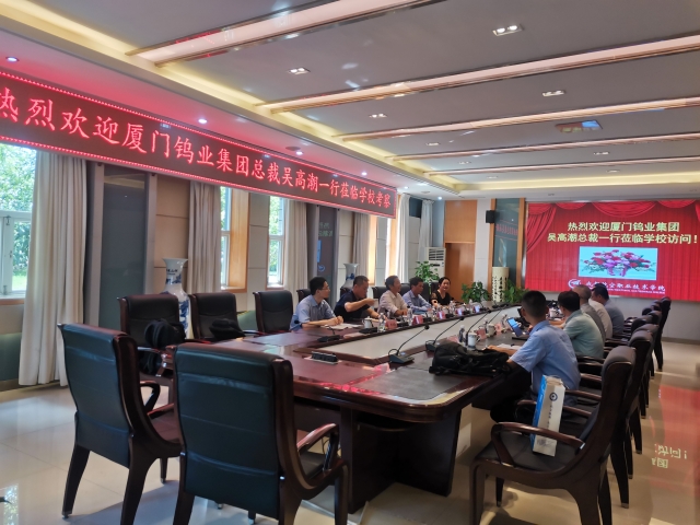 成都航空職業(yè)技術(shù)學(xué)院2022年招生辦聯(lián)系電話