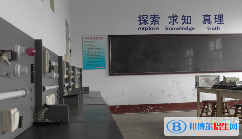 保定育德中專學(xué)校2022年學(xué)費(fèi)、收費(fèi)多少