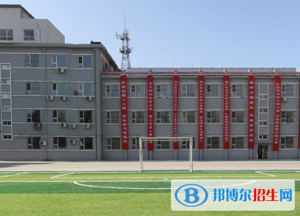 邯鄲2022年哪所中專學(xué)校比較好