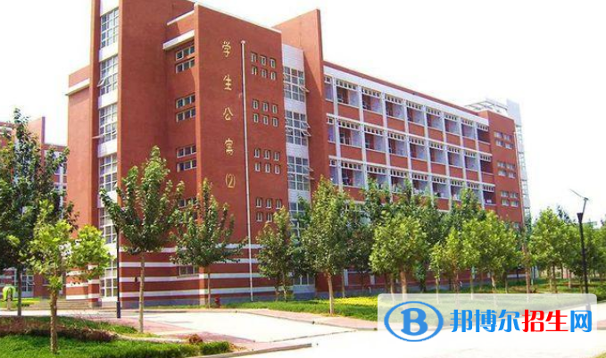 陜西銀行學(xué)校2022年有哪些專業(yè)