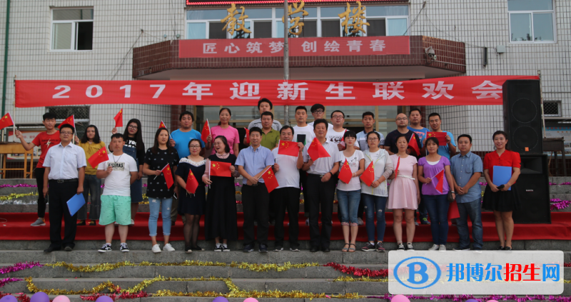 保定技師學(xué)院2022年報名條件、招生要求、招生對象