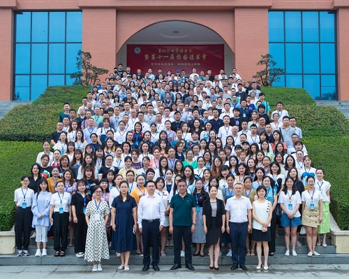 四川文化產(chǎn)業(yè)職業(yè)學(xué)院2022年報(bào)名條件、招生要求、招生對象