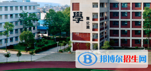 成都石化工業(yè)學(xué)校2022年學(xué)費、收費多少