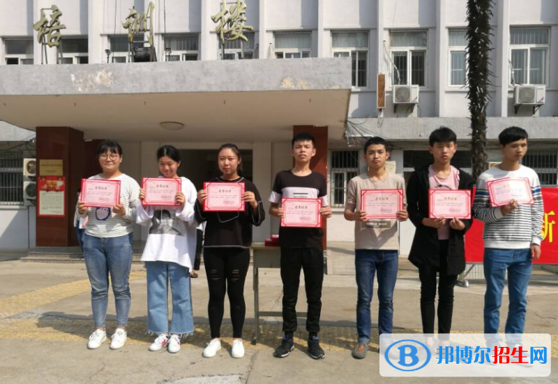 邢臺(tái)特殊教育中等專業(yè)學(xué)校2022年報(bào)名條件、招生要求、招生對(duì)象