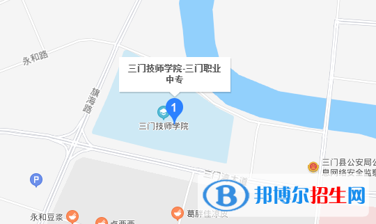 三門技師學(xué)院