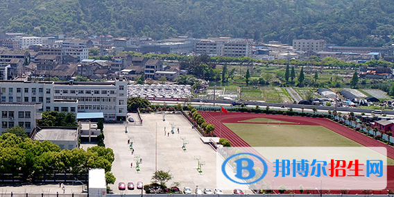 瑞安塘下職業(yè)中等專業(yè)學(xué)校