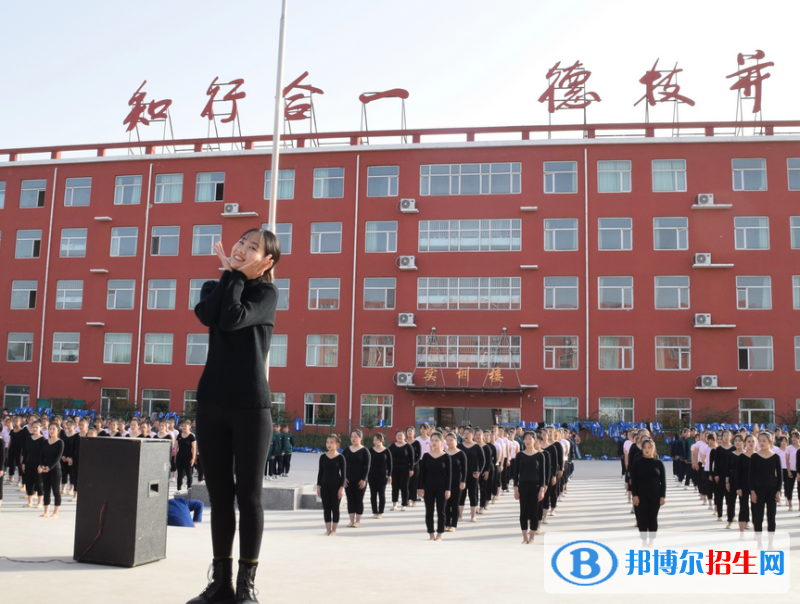 邯鄲科實(shí)中等專業(yè)學(xué)校怎么樣、好不好