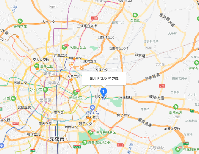 四川長江職業(yè)學(xué)院地址在哪里